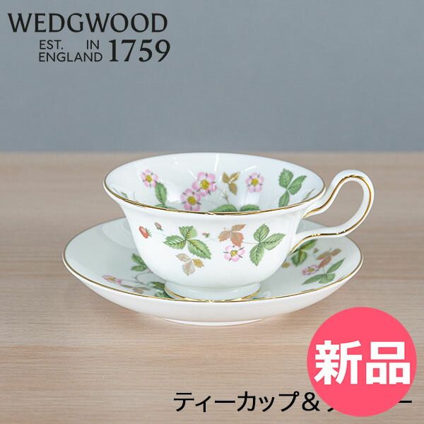 オールドオークラ白磁コーヒーカップ5客 オールドオークラ白磁コーヒーカップ5客 オールドオークラ白磁コーヒー