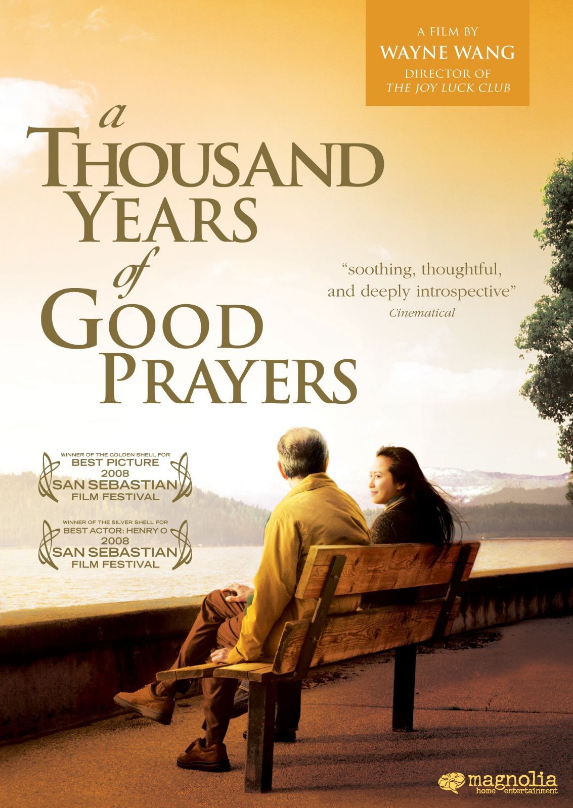 A Thousand Years of Good Prayers [DVD]