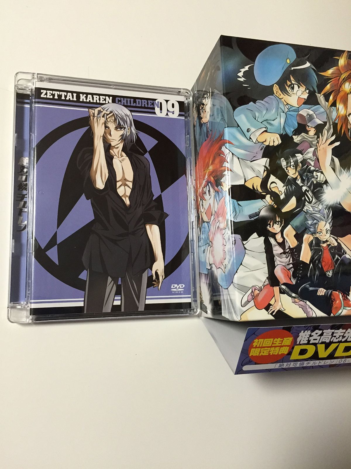 絶対可憐チルドレン 09〈初回限定版〉 [DVD]