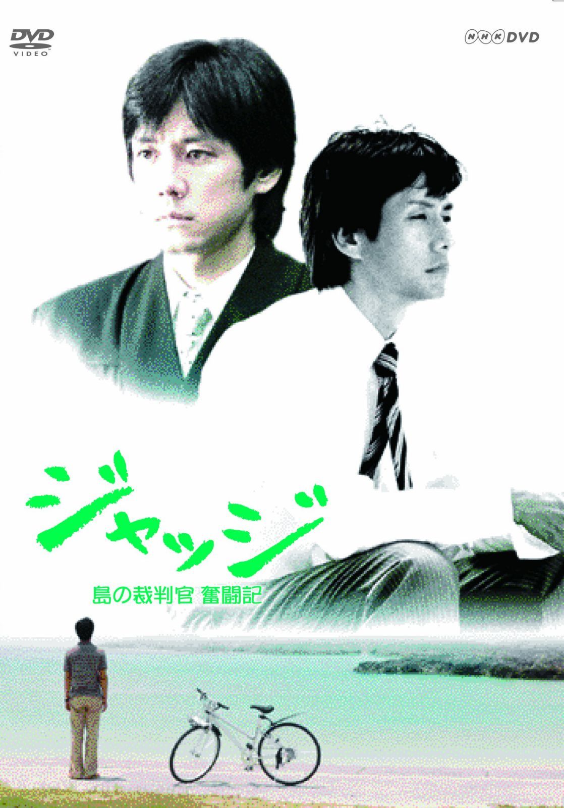 セル版 廃盤 DVD センチュリアン 洋画 【公式通販】