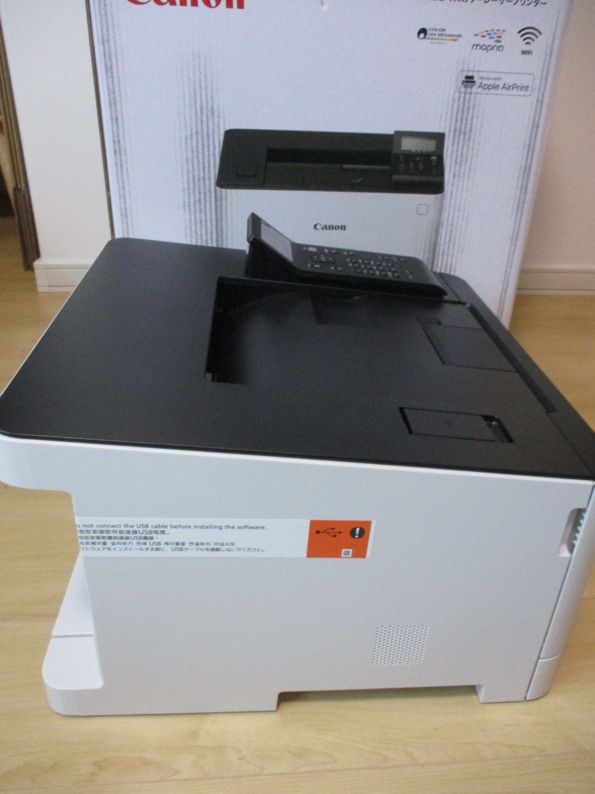 Canon Satera LBP621C カラーレーザー ジャンク - メルカリ