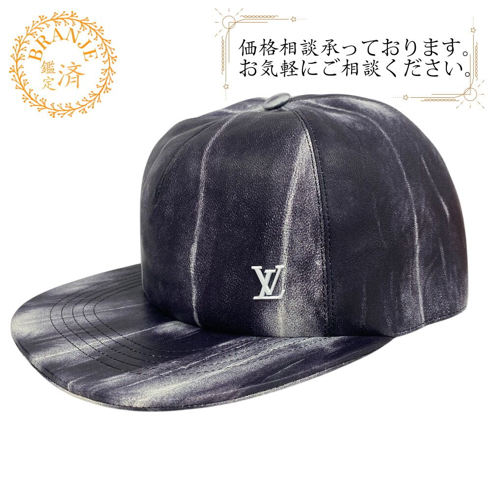 LOUIS VUITTON/ルイヴィトン ビトン MP2334 ヴィトン MP2334 キャスケット タイ＆ダイクイル 1.0 ラムスキン キャップ グレー 30,550円