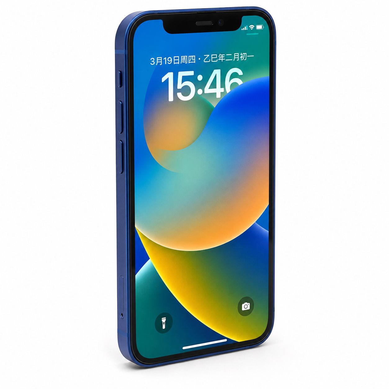iPhone 12 mini 256GB 青 SIMフリー - メルカリ