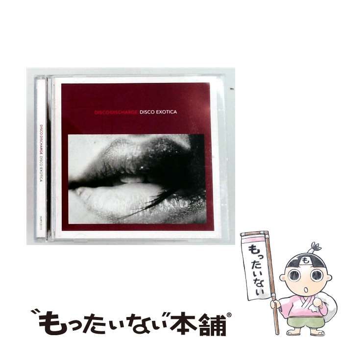【中古】 Disco Discharge. Disco Exotica (Disco Discharge) [import] / Various / Harmless