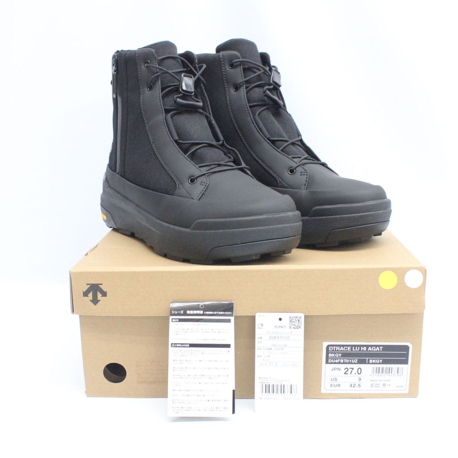 【新品　未使用品】DESCENTE　デサント　ライフスタイルシューズ　DTRACE LU HI AGAT　DU4FBT01UZ　ブラック　グレイ　27cm