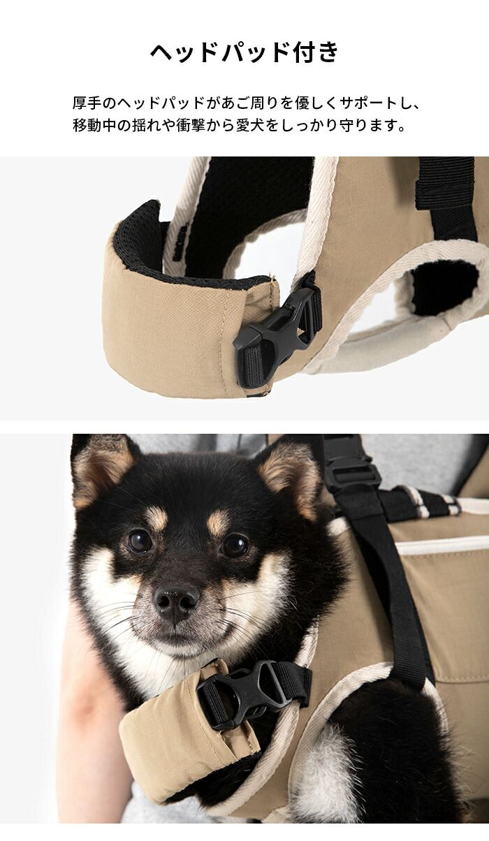 【3WAY】犬 キャリーバッグ リュック 抱っこ紐 おんぶ スリング ペットキャリー 中型犬 小型犬 柴犬 コーギー 猫 ハンズフリー 足出し 散歩 外出 通院 避難用 フルメタルバックル 安全 負担軽減 クッション HD030015 【3WAY】犬 キャリーバッグ リュック 抱っこ紐 おんぶ スリング ペットキャリー 中型犬 小型犬 柴犬 コーギー 猫 ハンズフリー 足出し 散歩 外出 通院 避難用 フルメタルバックル 安全 負担軽減 クッション HD030015