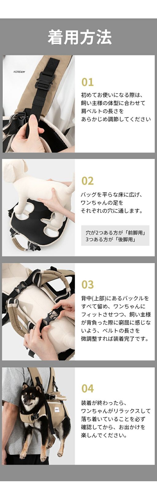 【3WAY】犬 キャリーバッグ リュック 抱っこ紐 おんぶ スリング ペットキャリー 中型犬 小型犬 柴犬 コーギー 猫 ハンズフリー 足出し 散歩 外出 通院 避難用 フルメタルバックル 安全 負担軽減 クッション HD030015 【3WAY】犬 キャリーバッグ リュック 抱っこ紐 おんぶ スリング ペットキャリー 中型犬 小型犬 柴犬 コーギー 猫 ハンズフリー 足出し 散歩 外出 通院 避難用 フルメタルバックル 安全 負担軽減 クッション HD030015