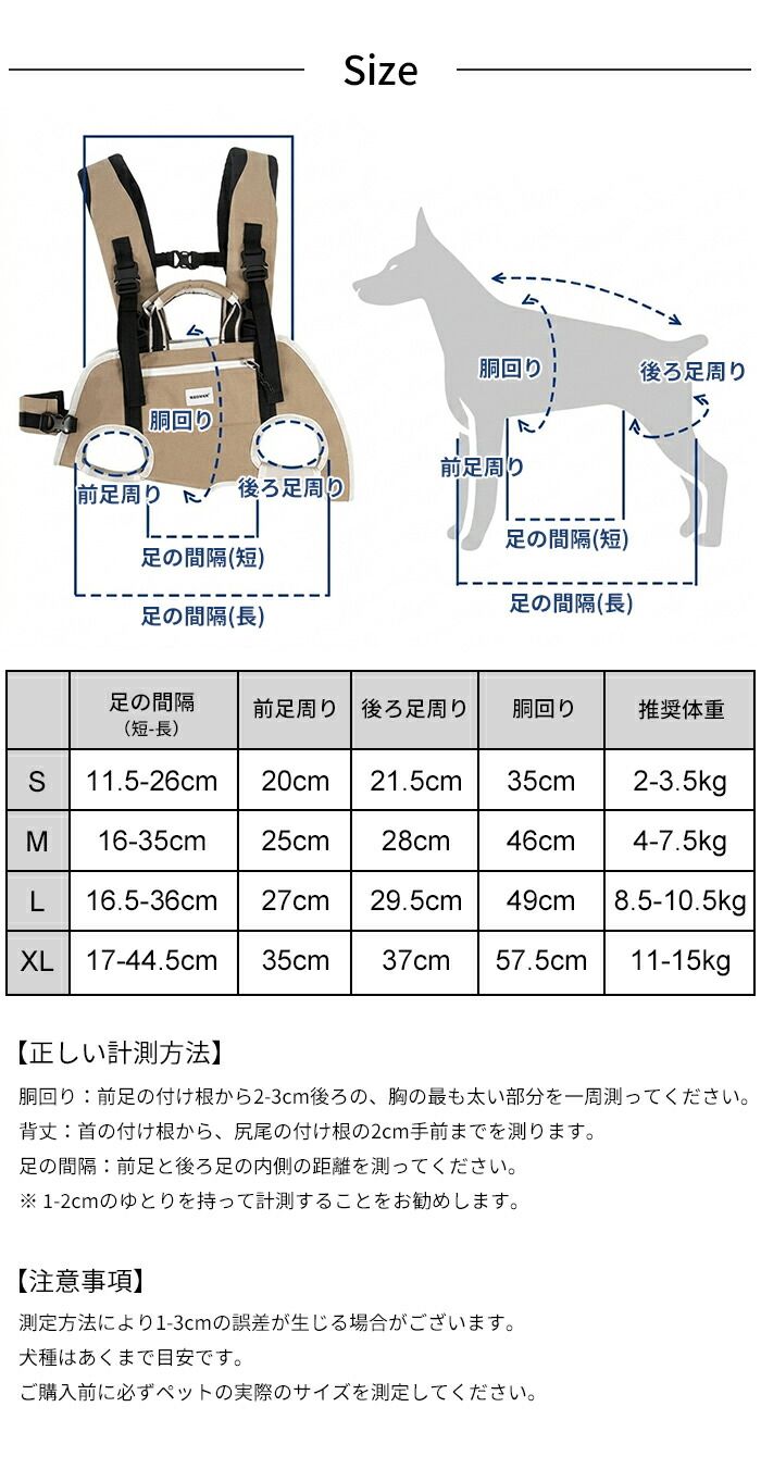 【3WAY】犬 キャリーバッグ リュック 抱っこ紐 おんぶ スリング ペットキャリー 中型犬 小型犬 柴犬 コーギー 猫 ハンズフリー 足出し 散歩 外出 通院 避難用 フルメタルバックル 安全 負担軽減 クッション HD030015 【3WAY】犬 キャリーバッグ リュック 抱っこ紐 おんぶ スリング ペットキャリー 中型犬 小型犬 柴犬 コーギー 猫 ハンズフリー 足出し 散歩 外出 通院 避難用 フルメタルバックル 安全 負担軽減 クッション HD030015