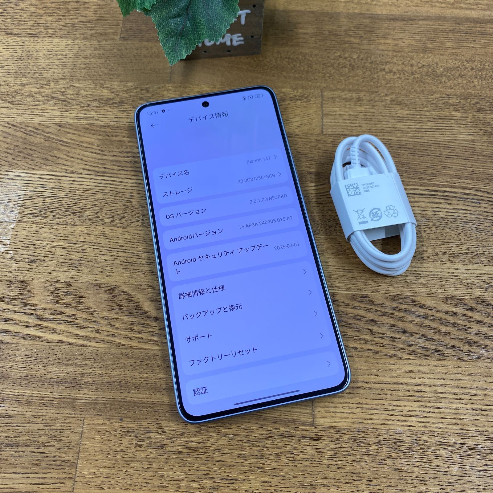 新品同様 Xiaomi 14T 256GB チタンブルー SIMフリー - メルカリ