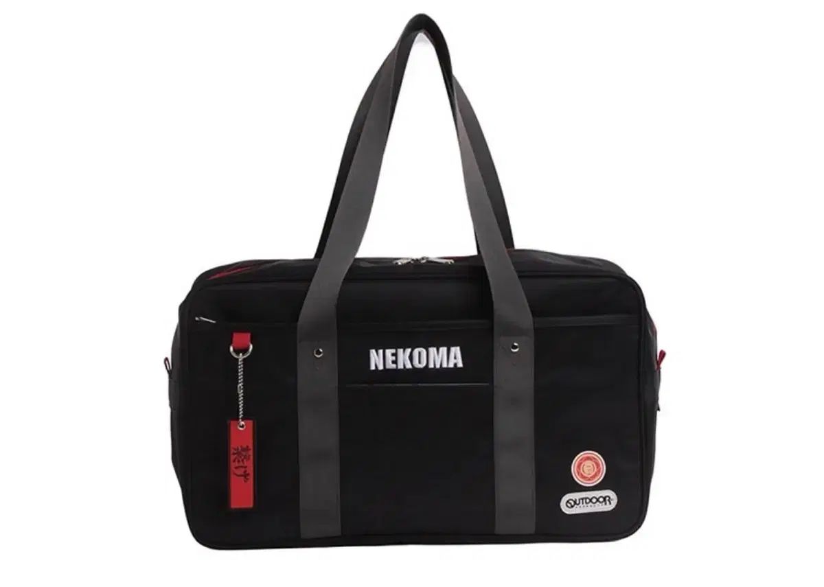 ハイキュー OUTDOOR PRODUCTS スクールバッグ