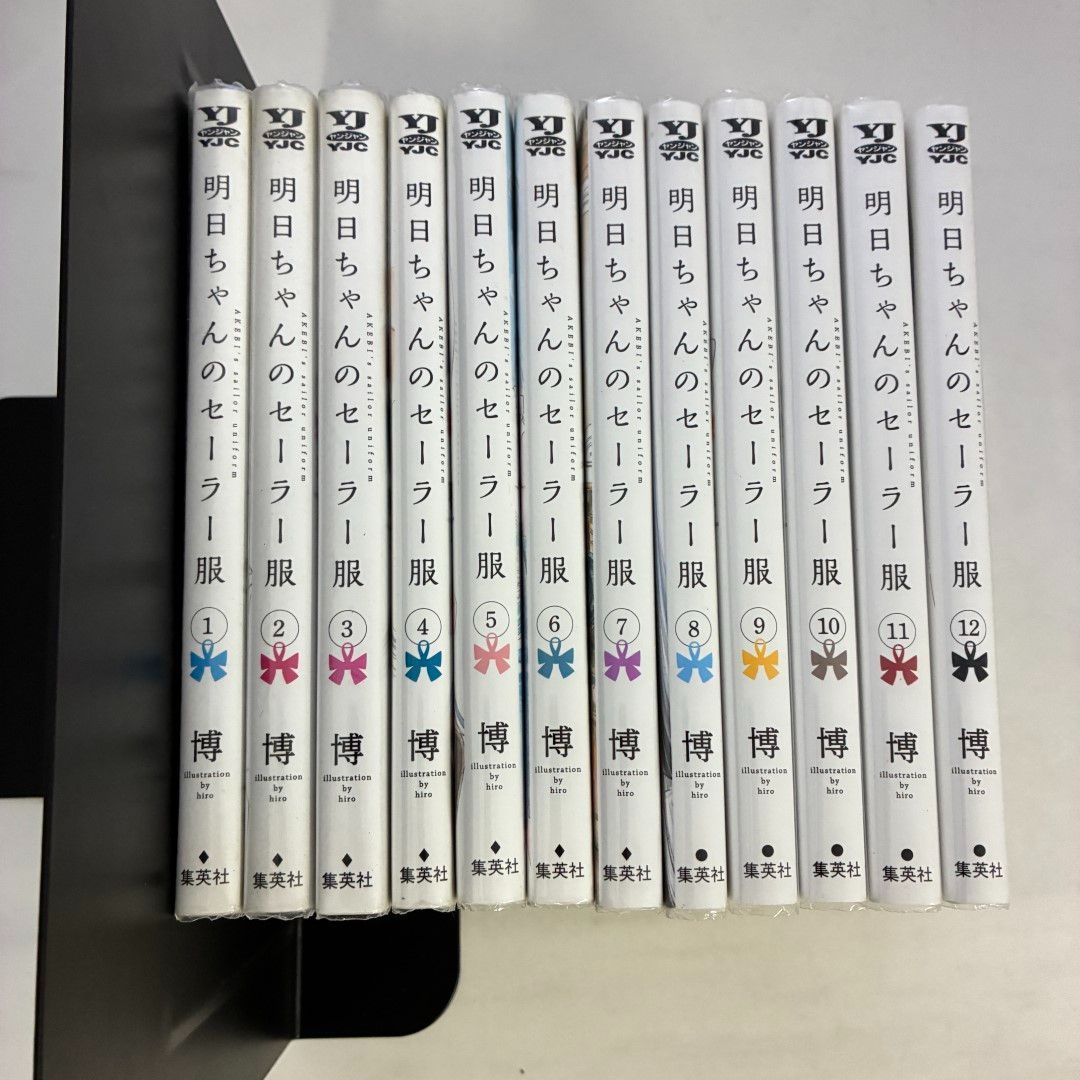 新品未開封 ドラゴンボール超 全巻セット 1-24巻-直営店