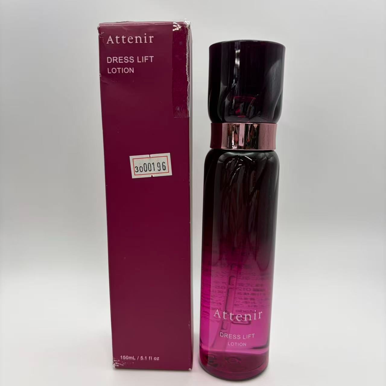アテニア (Attenir) ドレスリフト ローション 化粧水 150ml \3000196