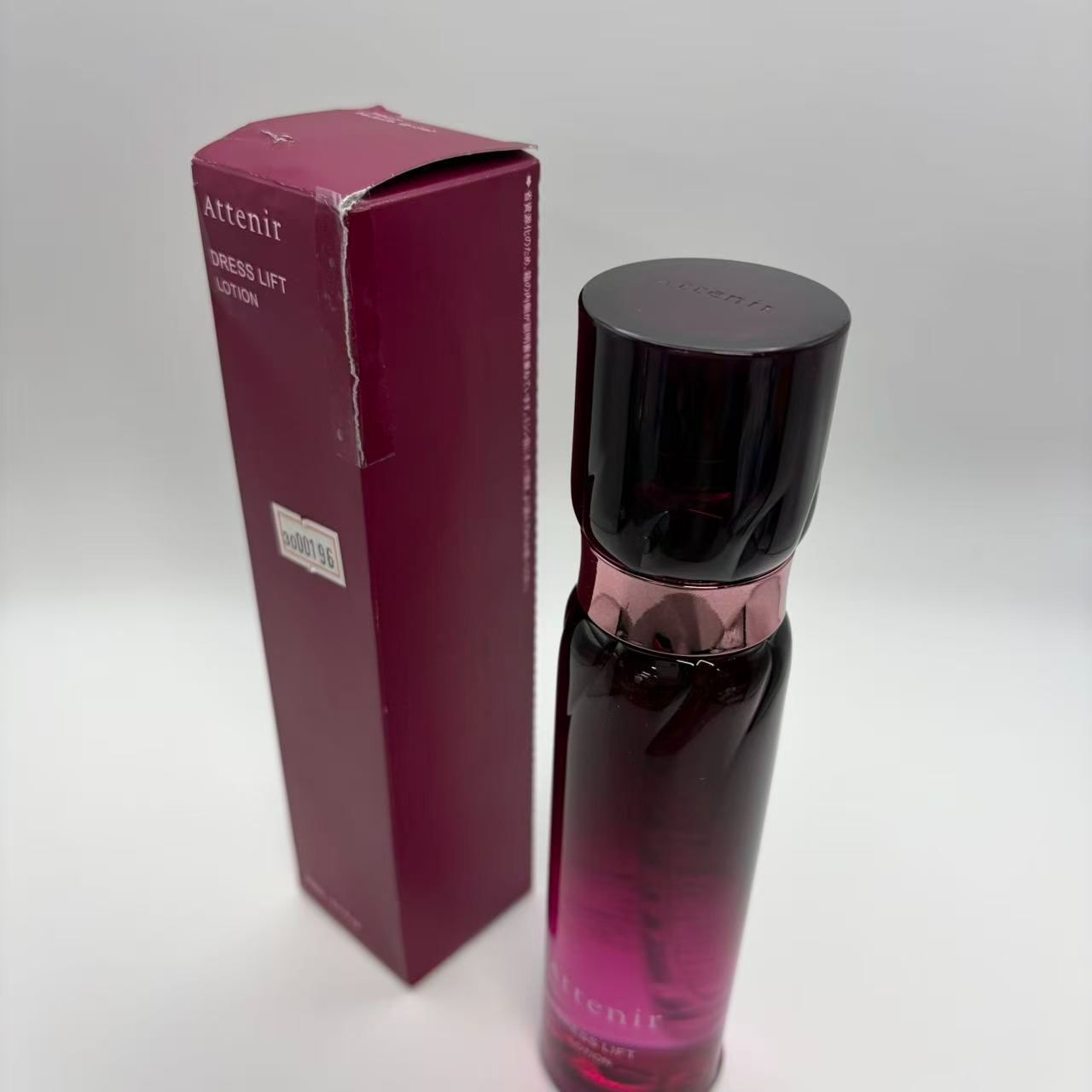 アテニア (Attenir) ドレスリフト ローション 化粧水 150ml \3000196
