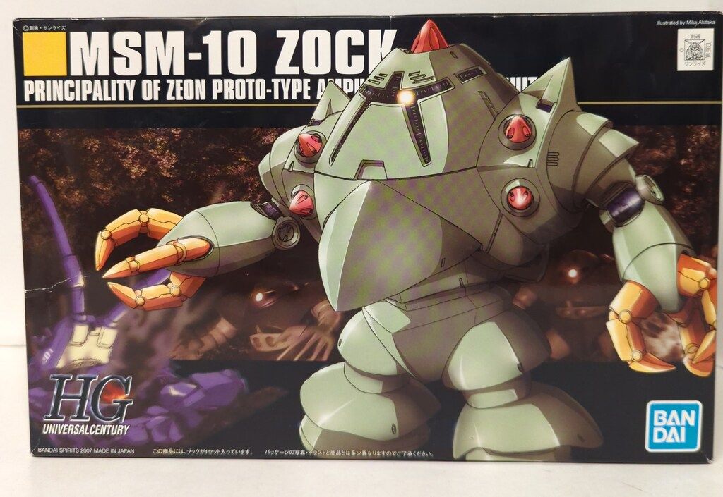 ソウ BANDAI SPIRITS HGUC 1/144 バンダイスピリッツ版 ゾック 081 - メルカリ