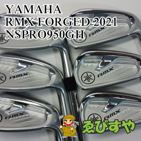入間■【中古】 アイアンセット ヤマハ RMX FORGED 2021 NSPRO950GH R 24[3743]