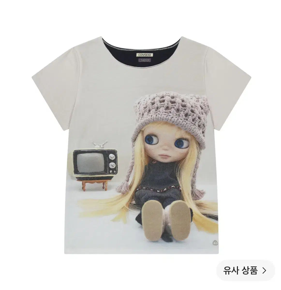 送料無料】君は一人だけど俺も一人だよっTシャツ 限定色 太客ジャンボ