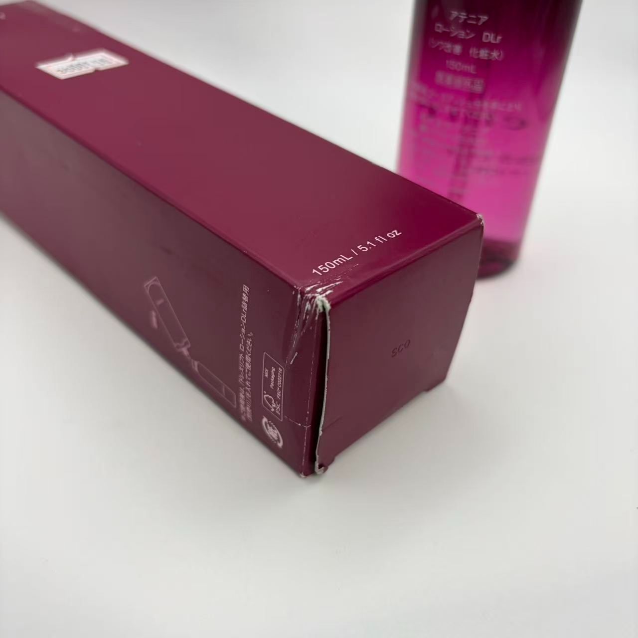 アテニア (Attenir) ドレスリフト ローション 化粧水 150ml \3000196
