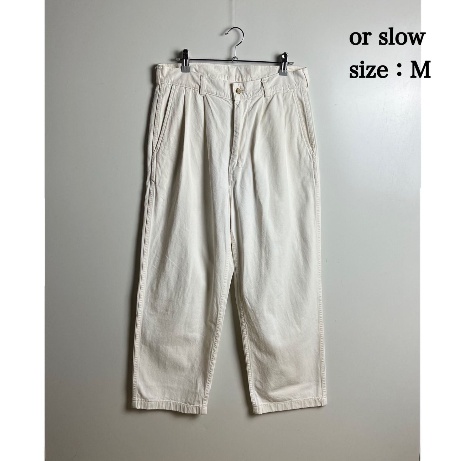 or slow japan made 2tac cotton pants 2 M オアスロウ 日本製 ツータック コットン パンツ テーパード ホワイト 定番
