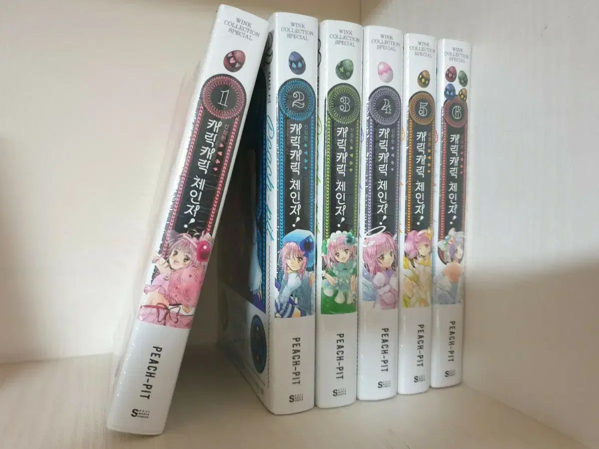 新品の本 しゅごキャラ! 新蔵版 全巻 1 - 6 漫画 / ピーチフィット 学サン