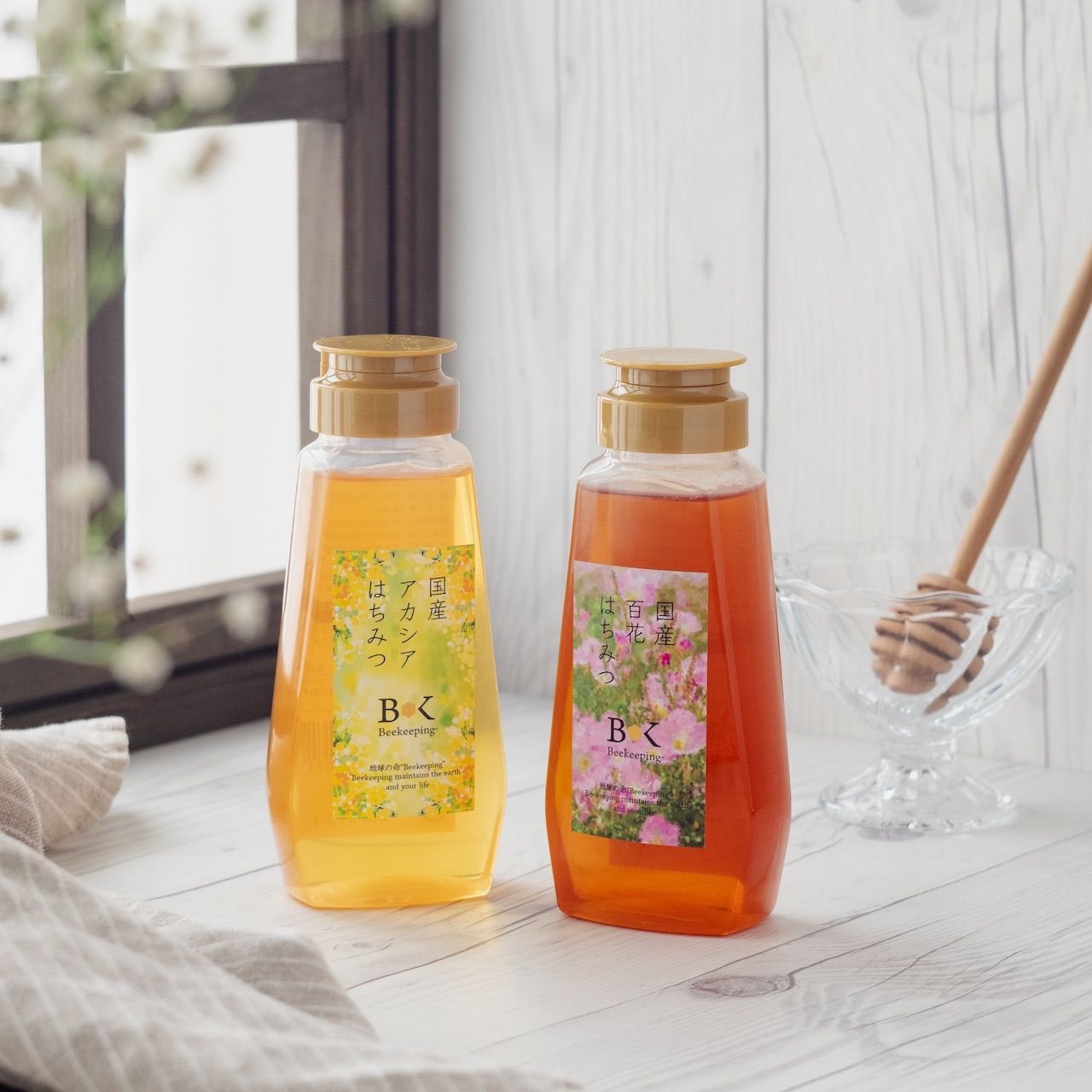 国産百花蜂蜜と国産アカシア蜂蜜B品 ちびたんさん専用国産百花蜂蜜