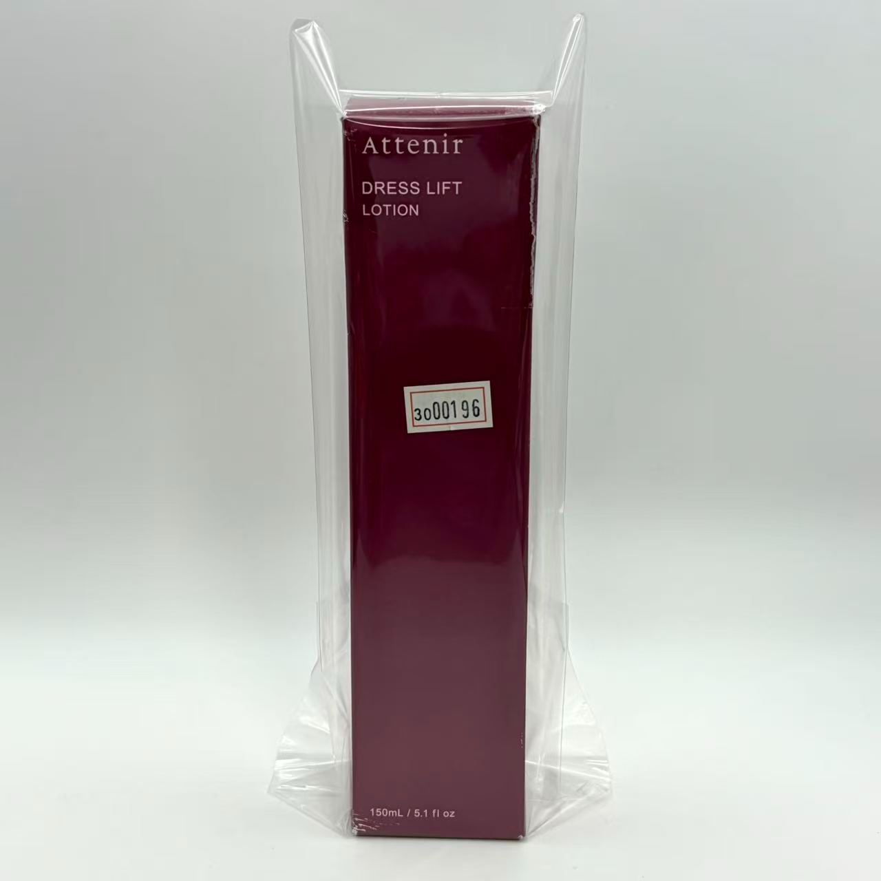 アテニア (Attenir) ドレスリフト ローション 化粧水 150ml \3000196