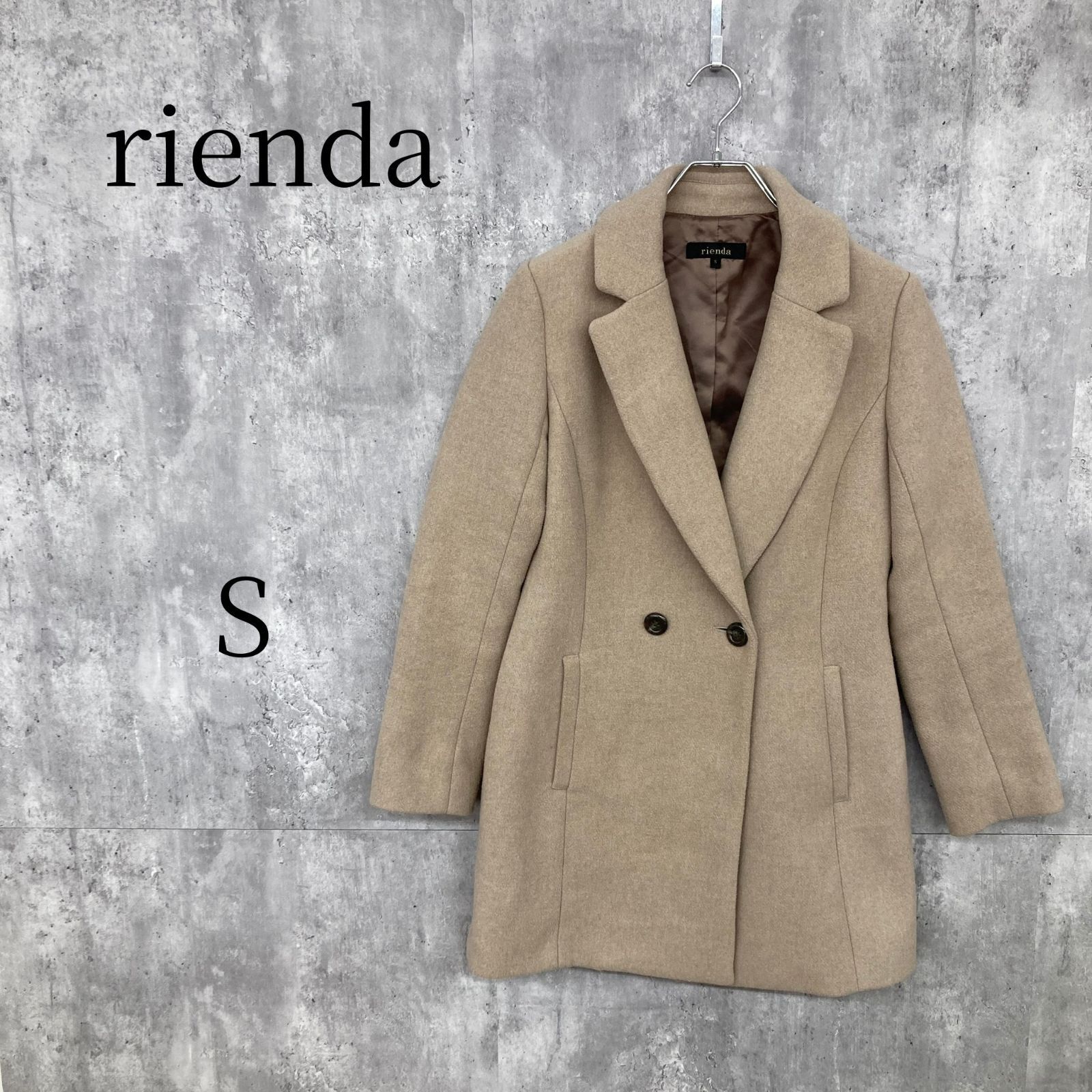レディース rienda リエンダ ベージュ ピーコート S ジャケット ダブル 