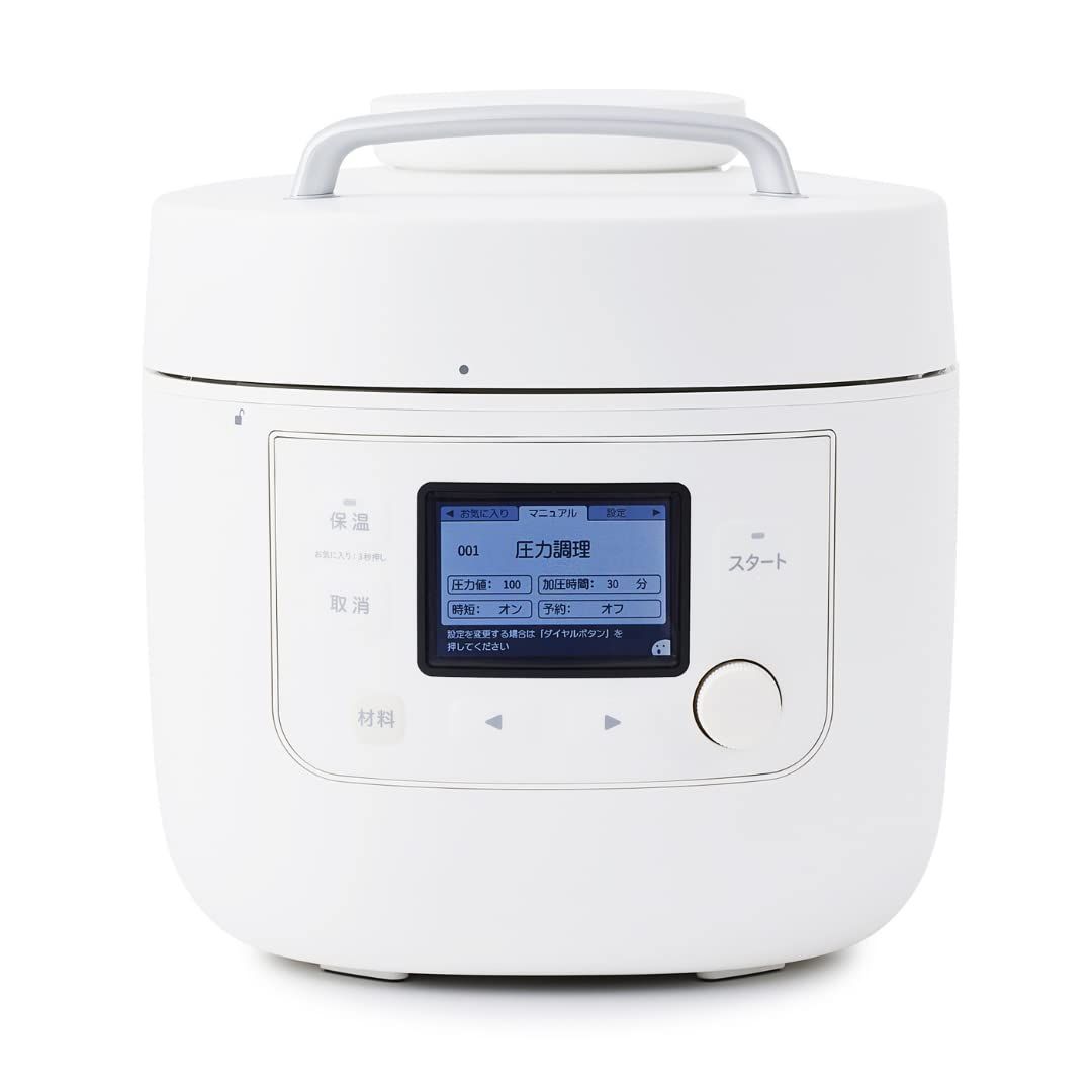 シロカ 自動減圧機能付き電気圧力鍋 おうちシェフ PRO L [スマートプレッシャー技術(高圧力100Kpa×自動減圧)/1台12役/レシピ本付き/かしこい予約プログラム/発酵/甘酒/圧力糖質オフ炊飯/電気圧力鍋] SP-5D151 [ホワイト] [容量5L]