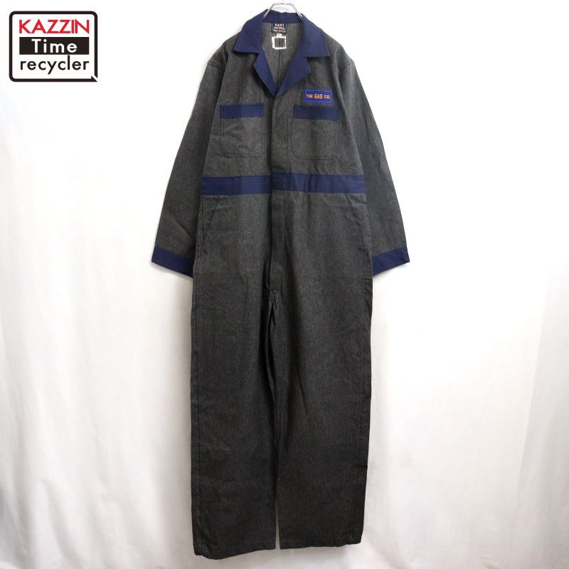 50s vintage ツートン 黒シャンブレー つなぎ メンズ XLサイズ相当 ビッグサイズ オーバーサイズ