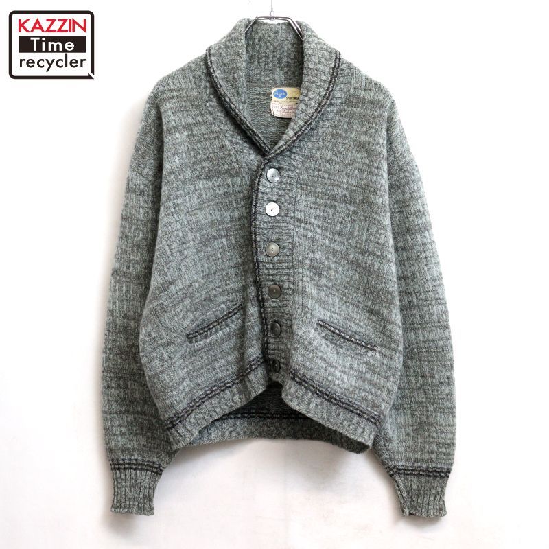60s vintage PILGRIM ショールカラー モヘア ニットカーディガン メンズ 表記Mサイズ