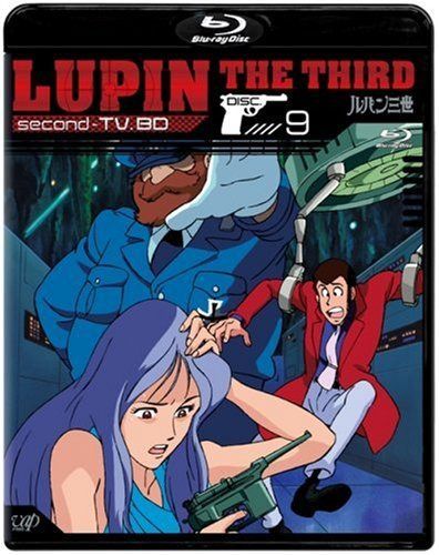 ルパン三世 second-TV. BD-9 [Blu-ray]
