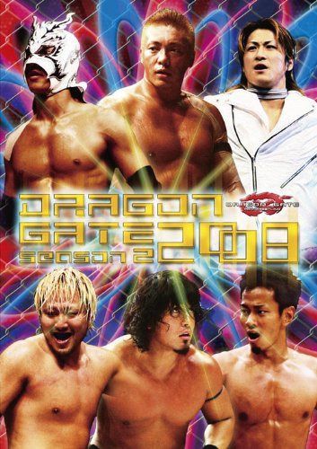 DRAGON GATE 2008 season 2 [DVD]