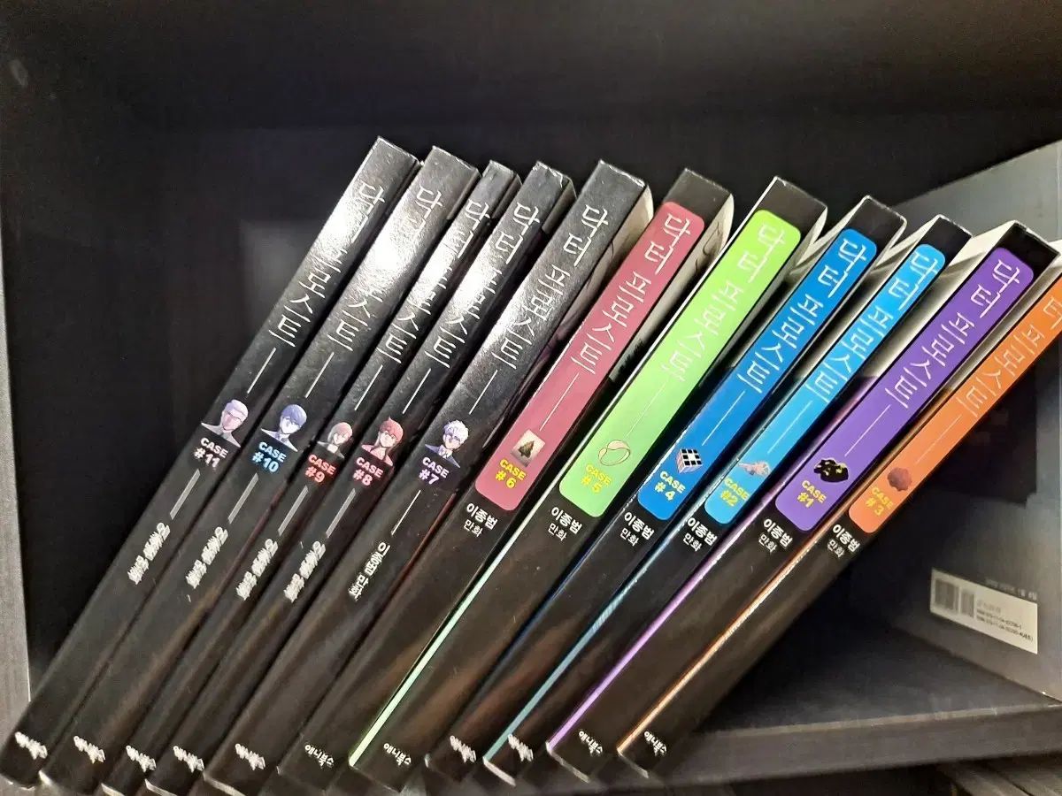 ドクター フロスト 1 11 中古漫画 安全プロ店舗