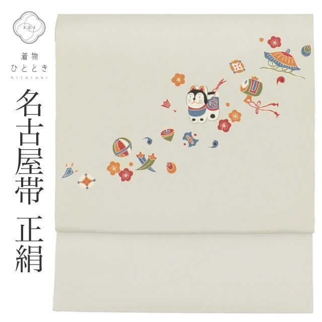 リサイクル名古屋帯 帯 名古屋帯 正絹 絹 SILK シルク 九寸帯 グレー 宝尽くし 特品 カジュアル お太鼓柄 帯芯あり 着物 kimono リユース vv0635