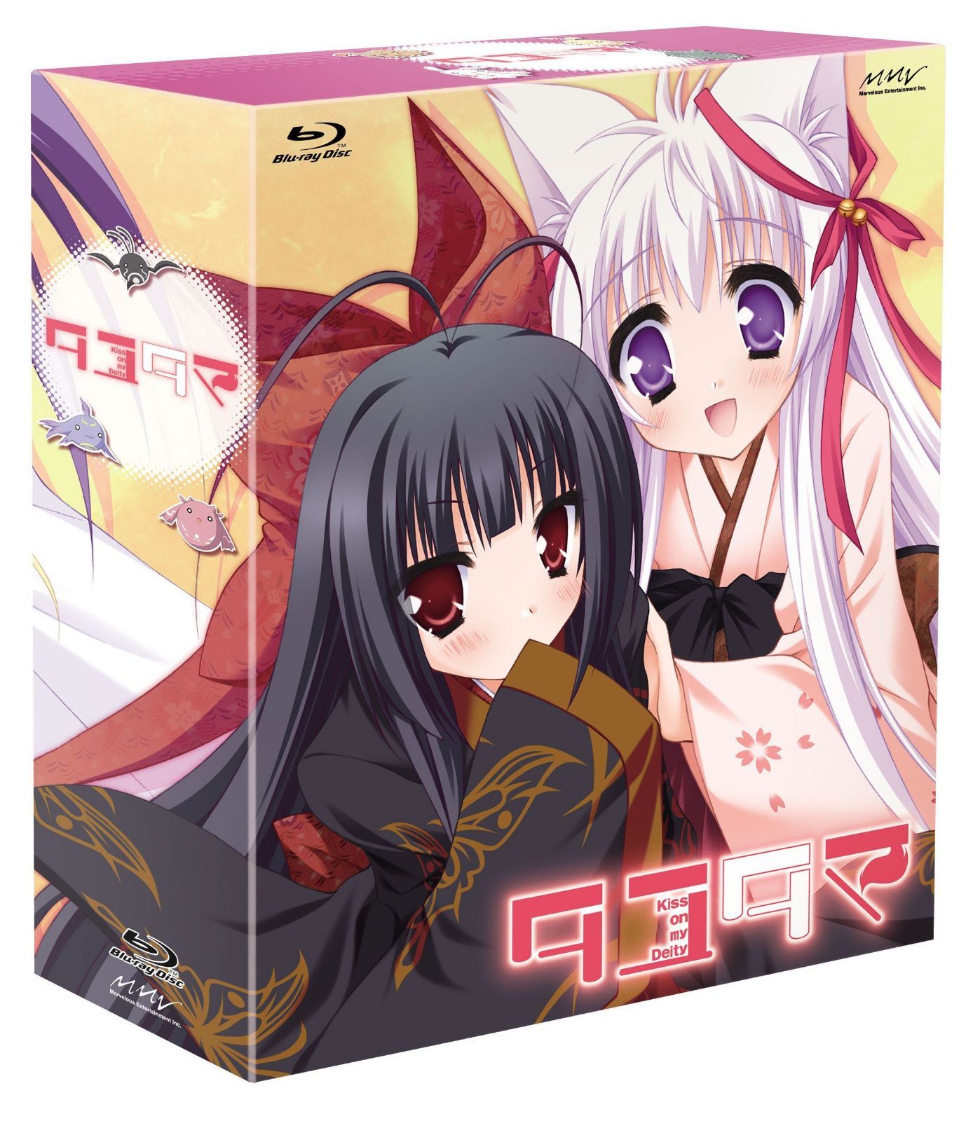 タユタマ -Kiss on my Deity- 第4巻