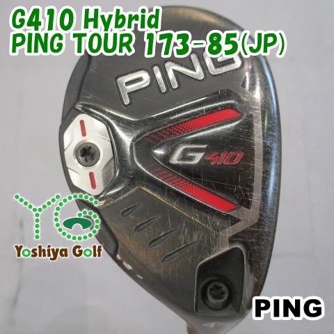ユーティリティ ピン G410 Hybrid/PING TOUR 173-85(JP)/S/22[149434]