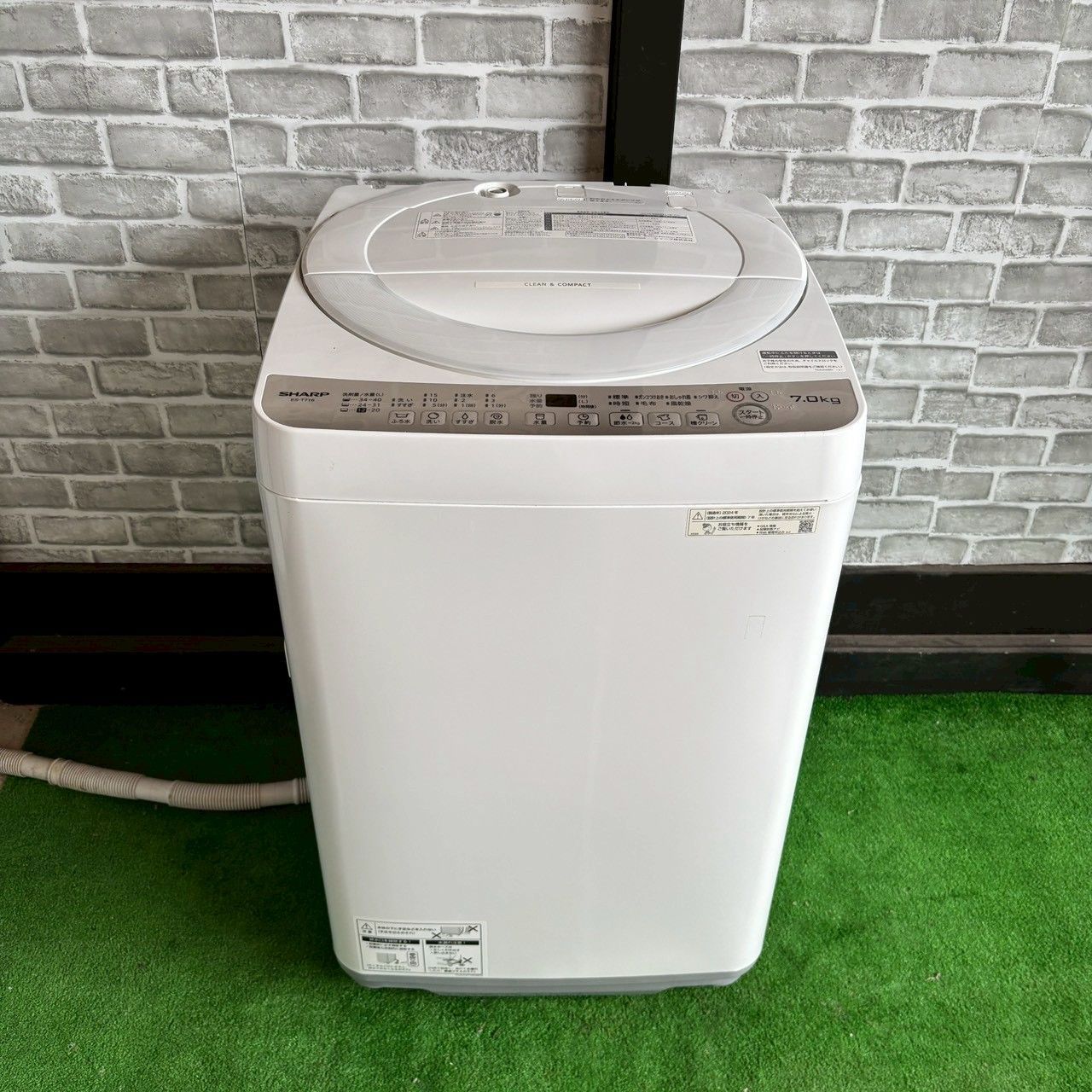 SHARP シャープ 2024年製 洗濯機 7.0kg 美品 ホワイト ゴールド 白 