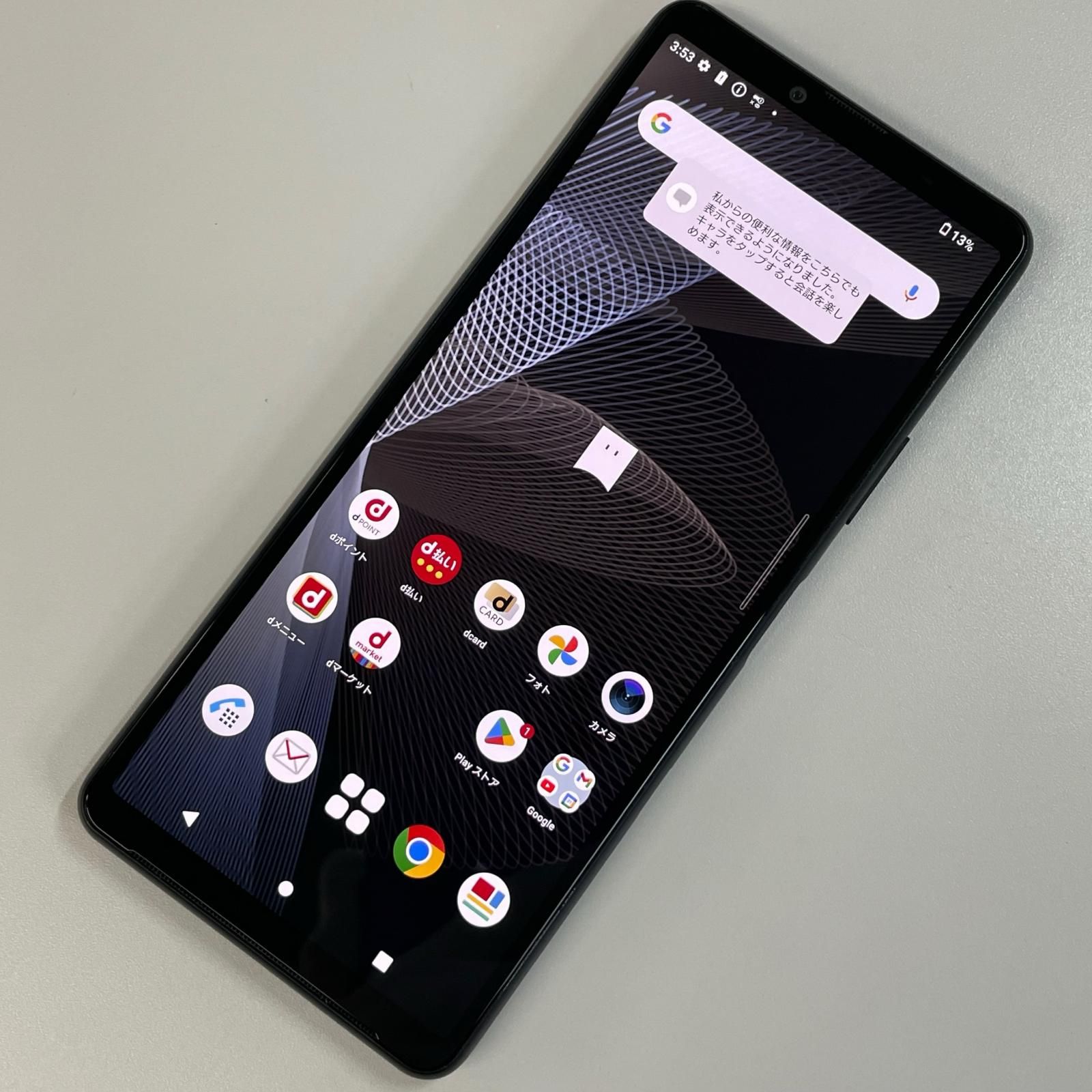docomo Xperia 10 III SO-52B ブラック 中古 - メルカリ
