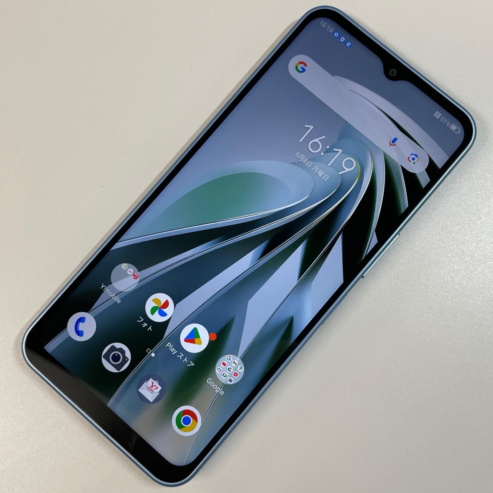 Y!mobile Libero 5G IV A302ZT ブルー 中古 - メルカリ