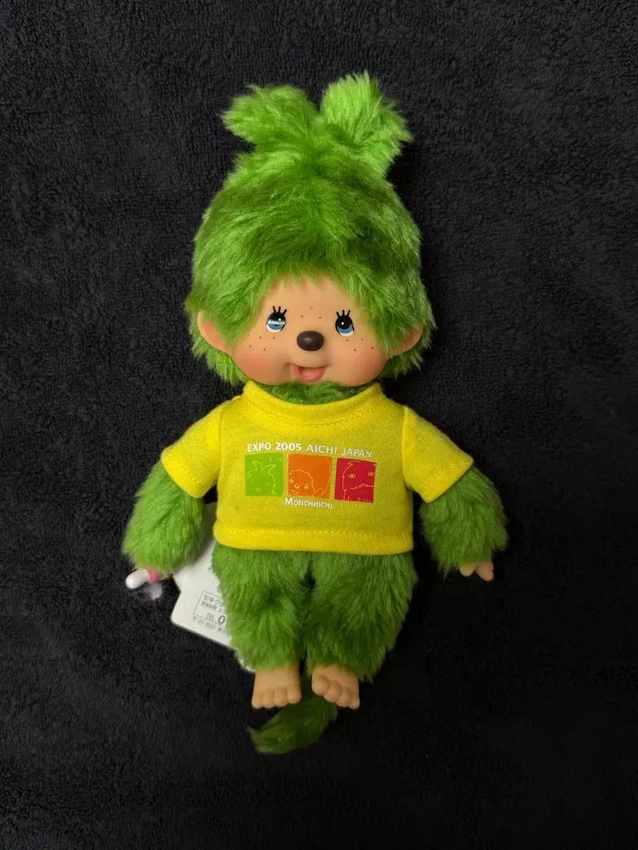 エキスポ モンチッチ 新品