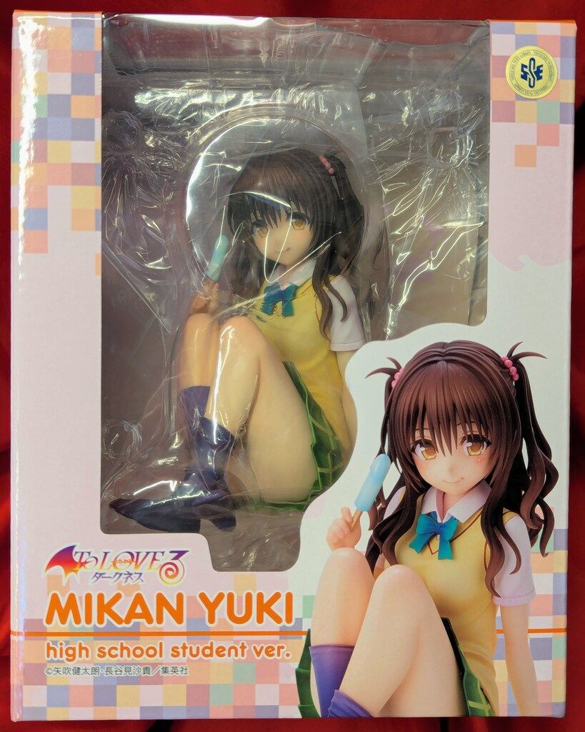 ユニオンクリエイティブ 制服シリーズ 結城美柑 ~高校生ver.~ PVC
