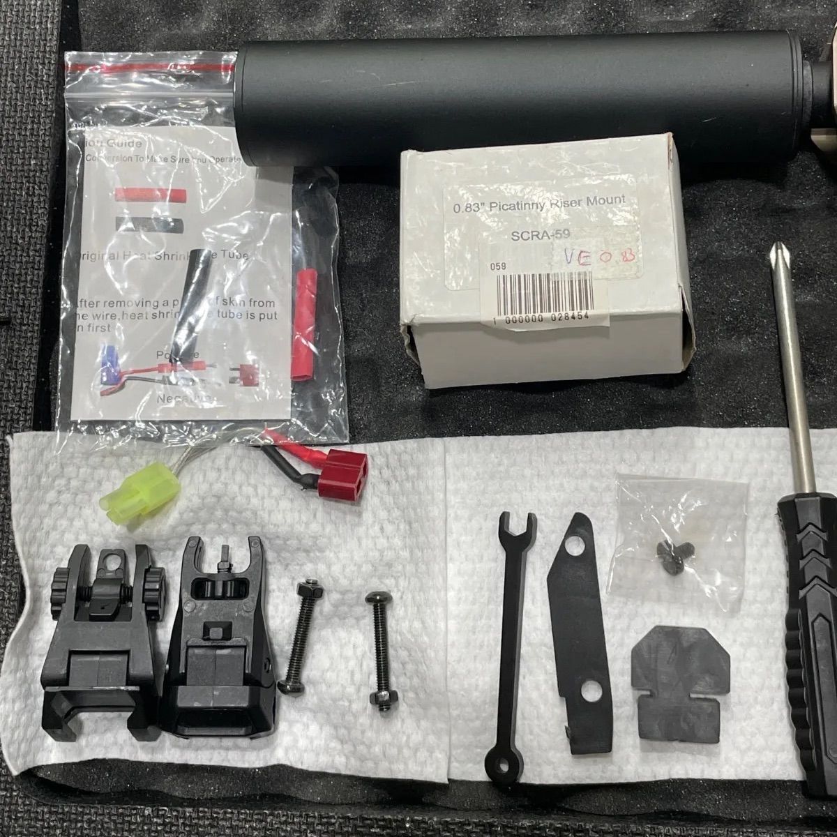 ダブルイーグル　エアーソフト　AEGのケース　電動ガン　トイガン　美品　HONEY BADGER PORTSMOUTH　NH AA0099 PROBLEMS サバイバルゲーム　サバゲー　まとめ売り　まとめセット　ケース付き！マニタリー　レア！入手困難！
