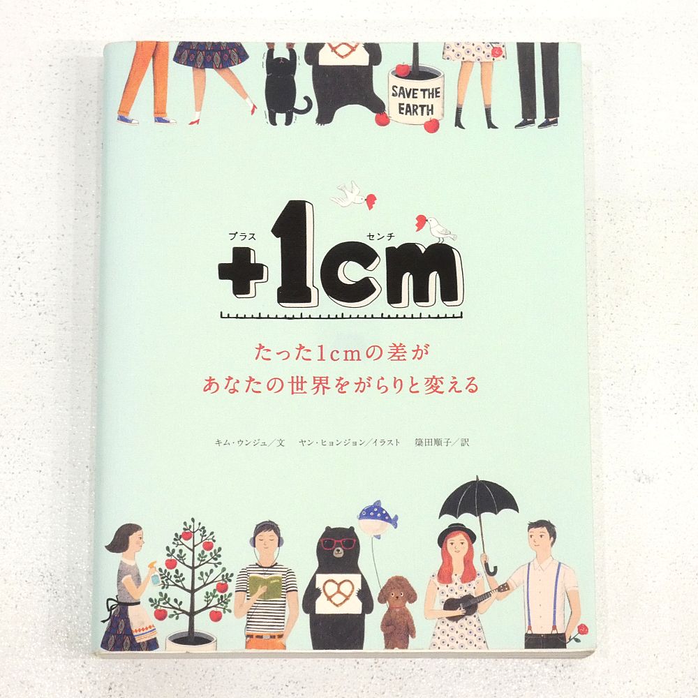 本 外国人のための韓国語シリーズ6冊(バラ売り)