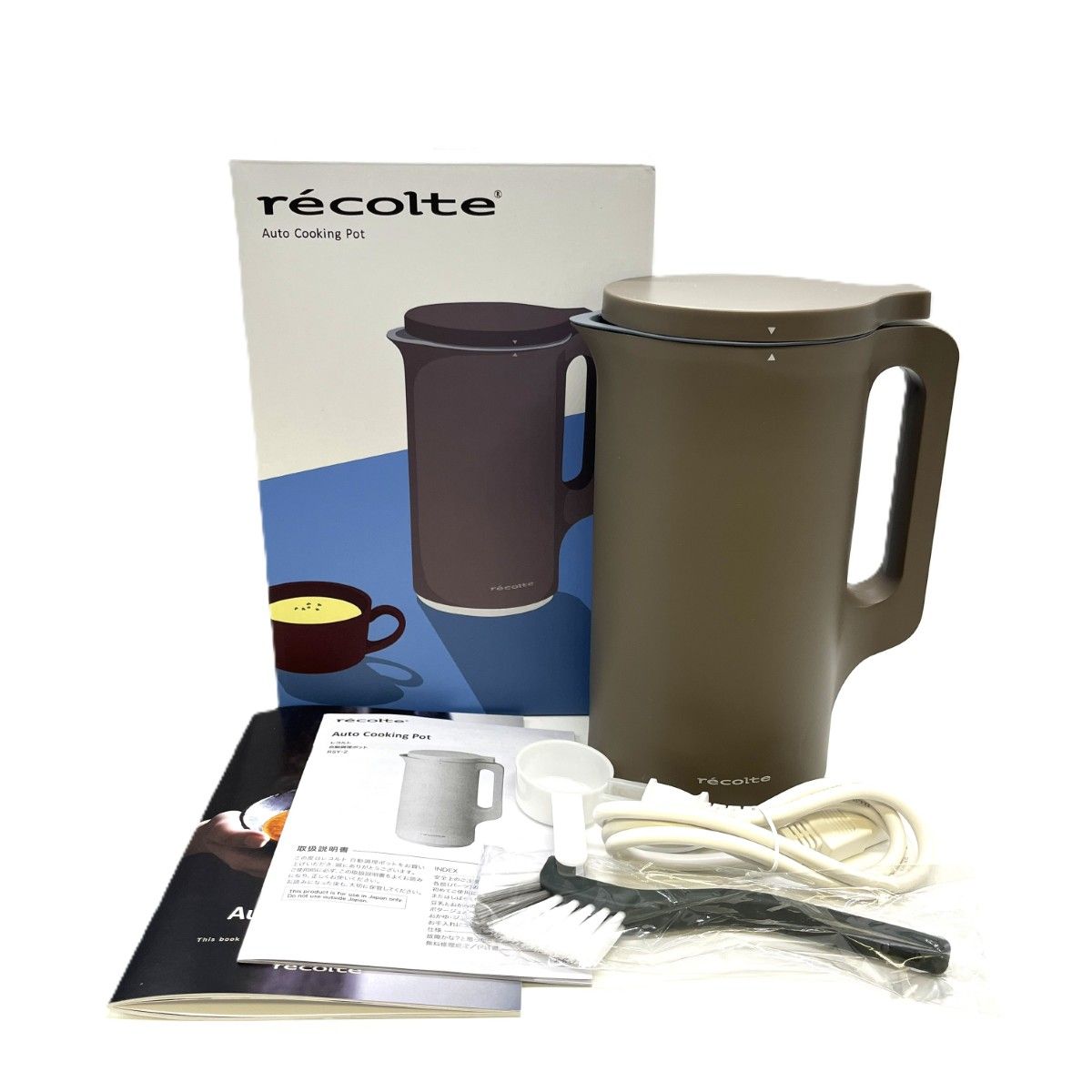 récolte Auto Cooking Pot ブラウン récolte Auto Cooking Pot Mocha