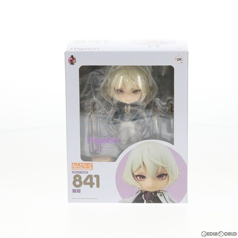 GOODSMILE ONLINE SHOP限定特典付属 ねんどろいど 841 髭切(ひげきり