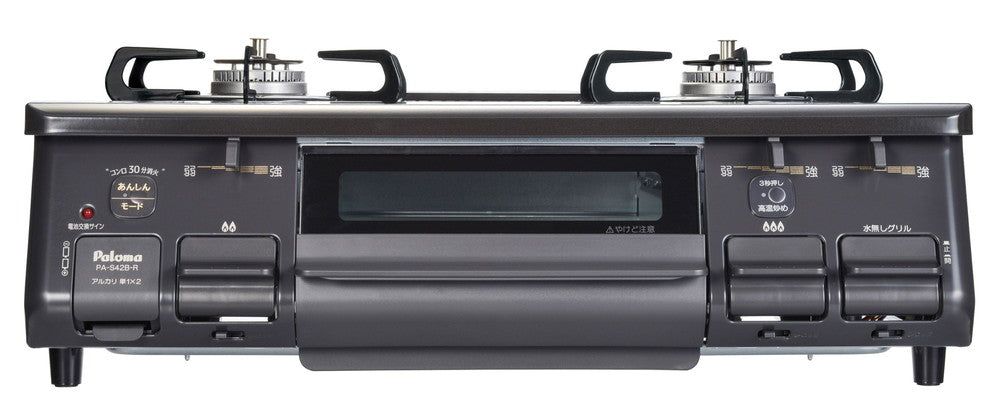 【中古】本体のみ パロマ ガステーブル 右強火・都市ガス用 PA-S42B-1R-13A ブラック系 2021年製