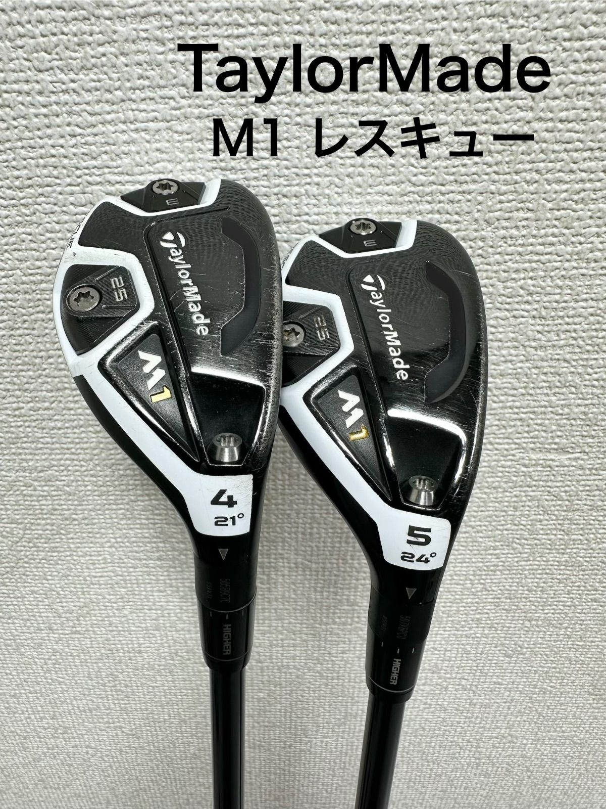 【中古】TaylorMade M1レスキュー テーラーメイド ユーティリティ 4番5番