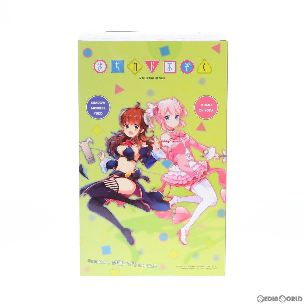 千代田桃(ちよだもも) まちカドまぞく 1/7 完成品 フィギュア(PP799