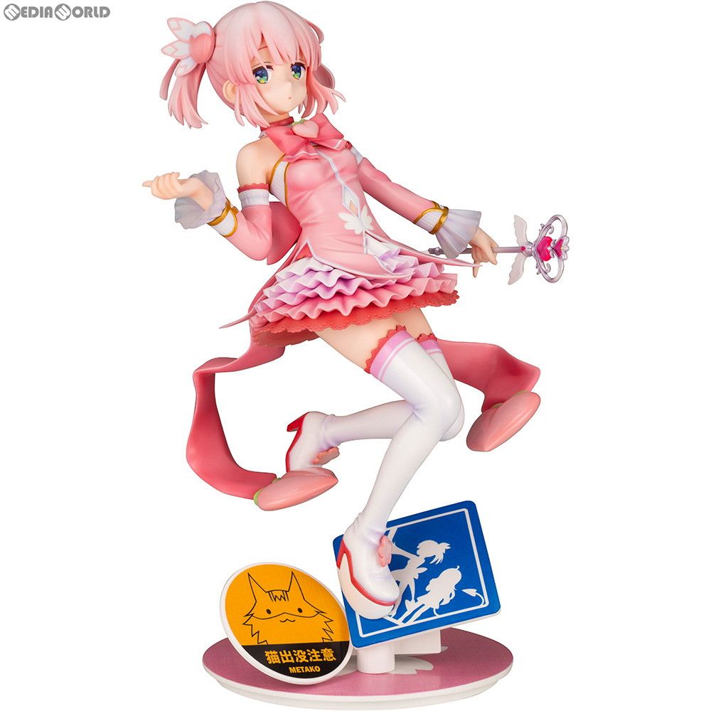 千代田桃(ちよだもも) まちカドまぞく 1/7 完成品 フィギュア(PP799