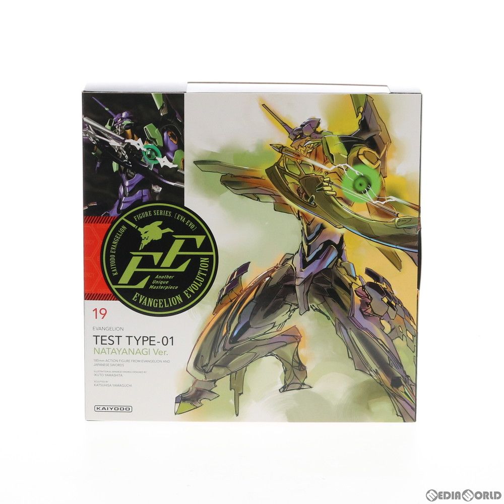 リボルテック EVANGELION EVOLUTION エヴァンゲリオン初号機 刀野薙Ver