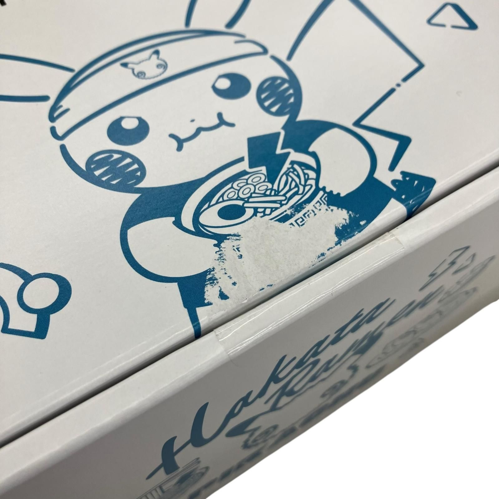 186001 現状品 一風堂 有田焼 どんぶり 白丸 ポケモンセンターフクオカ ホワイト